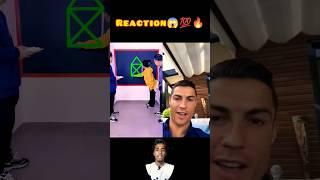 Cristiano Ronaldo Reacts  #shorts