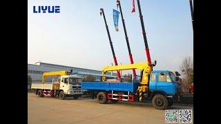 Truck Mounted Crane Safety Device Calibration Method  LIYUE