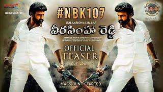 NBK107 Official Teaser  Sr NTR Birthday Special Update  NBK 107 Update  Nandamuri Balakrishna