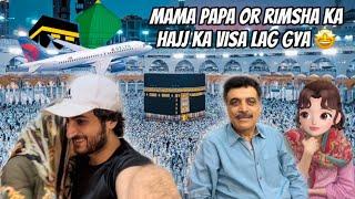 Meri Family Hajj pe Ja Rehe Ha ALHAMDULILLAH 