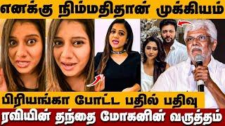 2022 ல இருந்து எங்க புள்ளைங்க லால வேதனைய அனுபவிக்கிறோம்  Cine Media