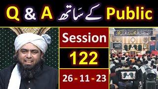 122_Public Q & A Session & Meeting of SUNDAY with Engineer Muhammad Ali Mirza Bhai 26-Nov-2023