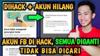 Akun FB Dibajak & Gak Bisa Dicari? Inilah cara mengembalikan akun fb yang dibajak - Gak Bisa Dicari