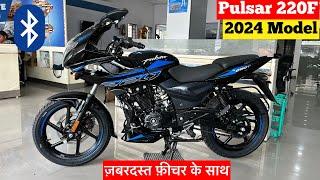 New 2024 Bajaj Pulsar 220F Details Review  pulsar 220f new model 2024  pulsar 220 new model 2024