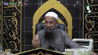 Cara Bayar Duit Yang Dicuri - Ustaz Azhar Idrus