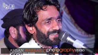 Chaba Chooria Da  Mujahid Mansoor  Malangi  punjabi & saraiki & urdu video  songs