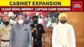 Punjab Cabinet Expansion Clear Navjot Sidhu Imprint Amarinder Singh Camp Ignored