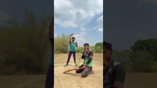 लंगड़े ने Run दौड़ लिया  #cricket #reels #trending #viral #shorts #foryou #funny #ytshortsindia