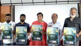 The Deal Movie Poster Launch  Manastars