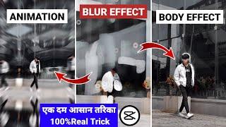 Mujhe Pasand Karne Wale Crore Log Hai Reels Editing  Blur Effect + Body Effect Video Editing Capcut