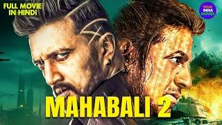 Mahabali 2  New Released South Indian Hindi Dubbed Movie  Sudeep Shiva Rajkumar  New South Movie