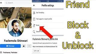 how to facebook block friend unblock