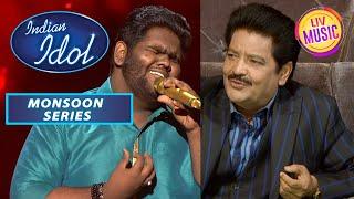 Ae Ajnabi पे Vaishnav की Singing सुनकर अटकी Udit Ji की साँस  Indian Idol S12  Monsoon Series