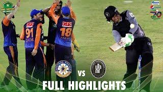 Full Highlights  Khyber Pakhtunkhwa vs Central Punjab  Match 8  National T20 2021  PCB  MH1T