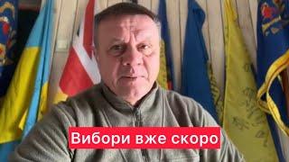 Поїздка Зеленського в СШАКоли вибори?Закінчення війни