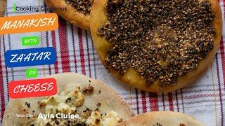 Homemade Lebanese Manakish with Zaatar or Cheese - Authentic Recipe