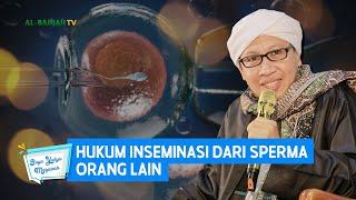 Hukum Inseminasi dari Sperma Orang Lain  Buya Yahya Menjawab