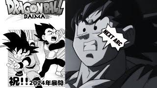 Dragon Ball Daima is New Manga Arc 2024