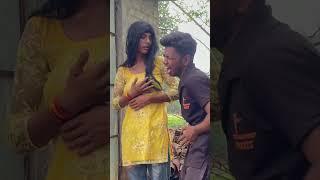 Re Karejwa To Na Jo Please Please Funny video  #pwedeepak #funny #comedy #shorts