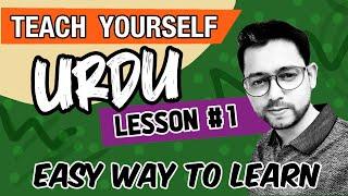 Lesson 1  Teach Yourself Urdu  Learn Urdu in English