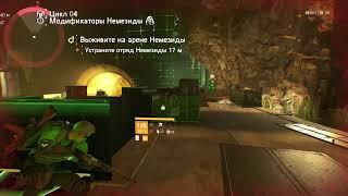 #The Division 2 #  Когда знаешь то получается