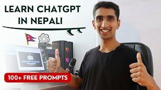 ChatGPT Complete Tutorial In Nepali