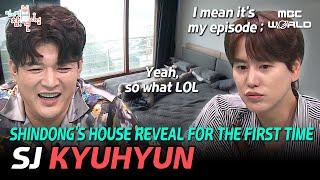 C.C. Kyuhyuns Introduction Turns into Shindongs House Tour #SUPERJUNIOR #KYUHYUN #SHINDONG