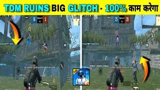 Pubg Lite 100% it Will in Work Underground of TDM Ruins in Hindi  TDM Ruins Glitch Pubg Lite