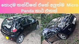 Car for sale  micro panda LC 1.0 car for sale  vehicle for sale in sri lanka  low budget vehicle