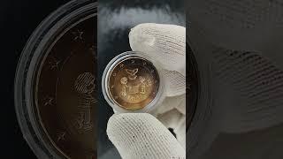 Rare Malta 2 Euro coin 2017 #coin #2euro #euro #eurocoins #numismatics #malta