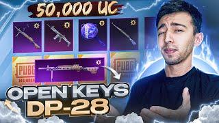 50000 UC OPEN KEYS DP-28 OCHDIK  PUBG MOBILE