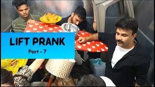 Lift Prank 7   RJ Naved