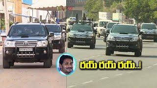 CM YS Jagan Convoy Visuals From Tadepalli House to Airport  CM YS Jagan Delhi Tour  Distoday News