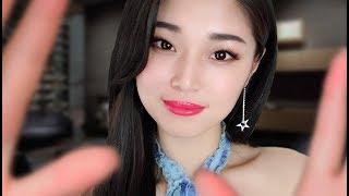 ASMR Relaxing Sleep Treatment Face Brushing & Personal Attention Triggers