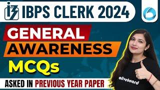 IBPS Clerk GA Previous Year Question Paper  GA Memory Based Paper For IBPS Clerk  By Sheetal Mam