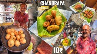 10₹- Only  Cheapest Food of Bangalore  Capsicum Pakoda with 10 Different Item  Street Food India