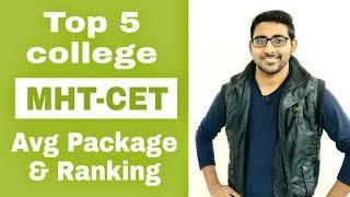 Top 5 college under MHTCET 2024  Best college in Maharashtra  Avg Package & Rank of MhTCet college