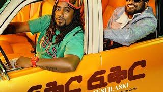 fikir fikir - Kepaso Daygo ft Tessfilaski New music video Coming Soon #music  #ethiopianmusic