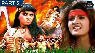 Jungle Ki Sherni Movie Part - 5  Sapna Sappu Joginder Shelly Vinod Tripathi Gurbachchan Singh