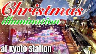 Christmas illumination at kyoto station