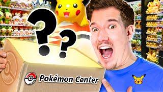 Ich öffne eine Pokémon Center Mystery Box