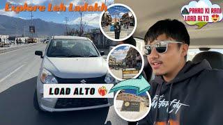 Apni bhai ka LORD Alto aa gayi Pahado maiExplore  Leh Ladakh  Pahad ki rani Load AltoLadakh Series