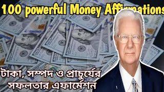 Super Powerful Bangla Affirmations to Attract Money  Attract Money and Wealth  Law of Attraction