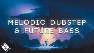 Epic Melodic Dubstep & Future Bass Collection 2024 ft. Seven Lions MitiS Nurko & Friends