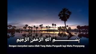 Hafalan Al-quran Buat Anak  SURAH AN NASHR  Juz Amma - Idris Al hasyimi