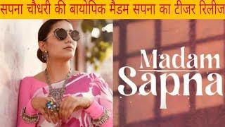 Madam Sapna Teaser of the Highly-Anticipated Biopic Released Find Out More