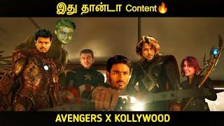 Avengers Kollywood Version  Movie Multiverse M.2