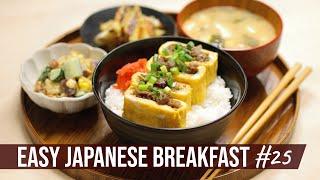 Japanese Style Omelet Bowl Recipe - EASY JAPANESE BREAKFAST #25