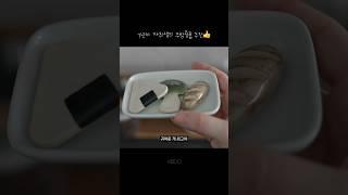 주방용품 처돌이의 키친투어