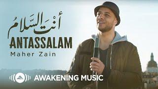 Maher Zain - Antassalam - Official Lyric Video   ماهر زين - أنت السلام